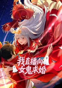 青空药剂师 治愈系动漫全集在线观看